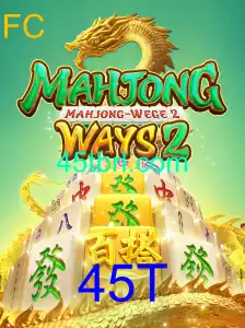Descubra o Fascinante Mundo de MahjongWays2: Um Jogo de Estratégia e Sorte